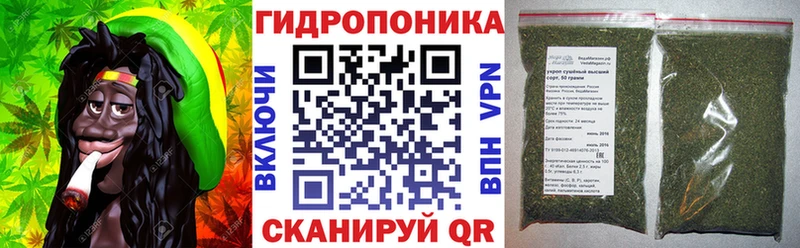 Купить ГАШ  Каннабис  Мефедрон  Верхняя Салда