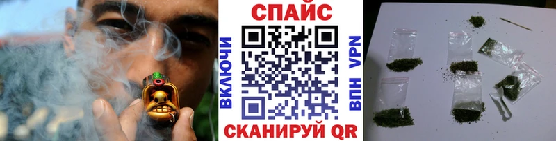 Купить  Верхняя Салда  Бутират бутик 