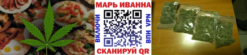 Canna-Cookies марихуана  Купить закладки  Верхняя Салда 