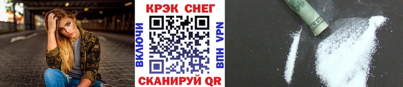 Купить  Верхняя Салда  Cocaine Эквадор 