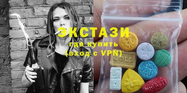 MESCALINE Бугульма