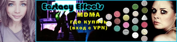 дурь Бородино