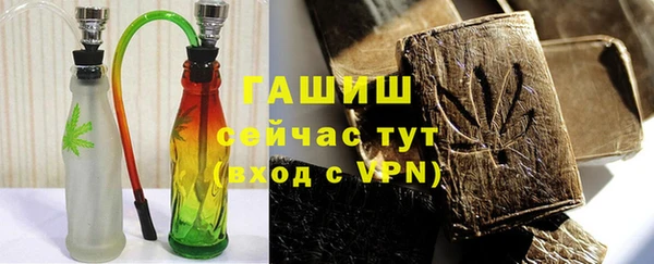 MESCALINE Бугульма