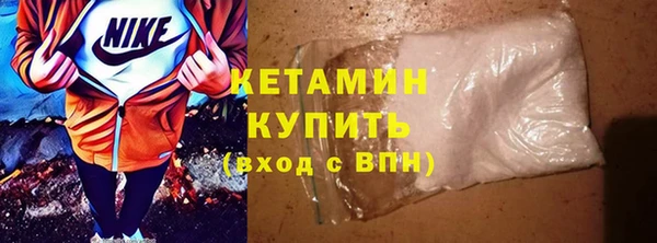 дурь Бородино