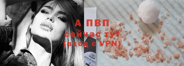 MESCALINE Бугульма