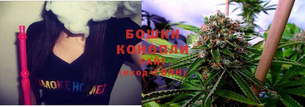 MESCALINE Бугульма