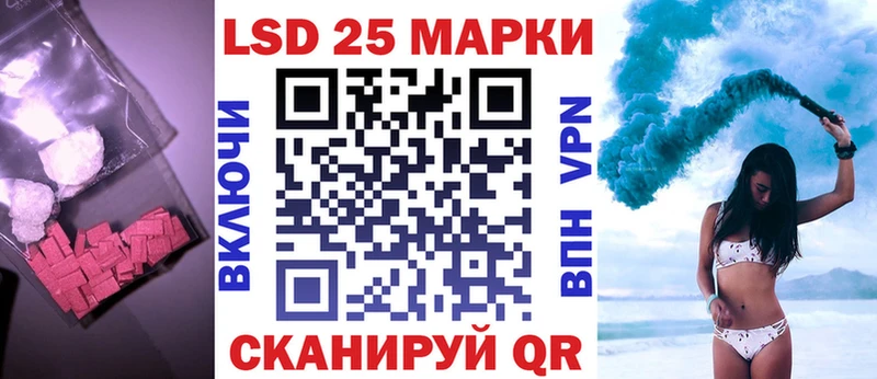 Купить где  Верхняя Салда  Лсд 25 экстази ecstasy 