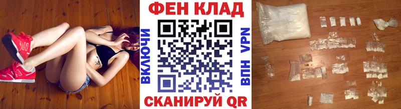 Первитин Декстрометамфетамин 99.9%  Купить  Верхняя Салда 