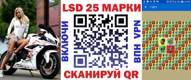 Купить закладки  Верхняя Салда  Марки 25I-NBOMe 1,5мг 