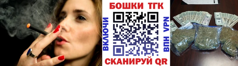 Каннабис OG Kush Верхняя Салда