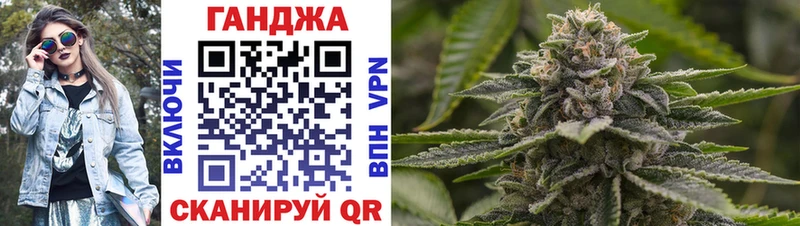 Марихуана марихуана  Купить где  Верхняя Салда 